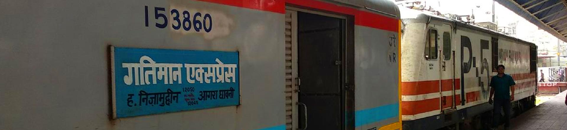 Same Day Agra Tour By Gatiman Express Train